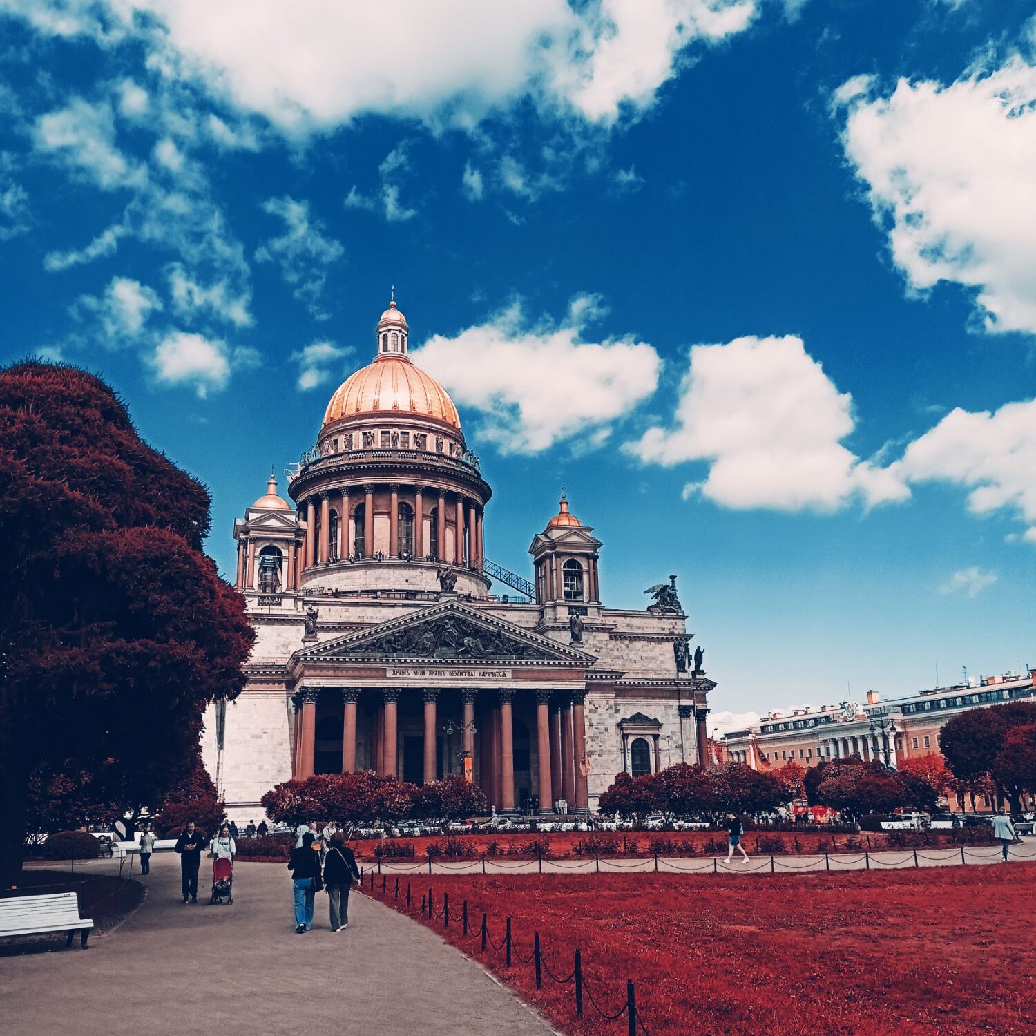 «Три площади»