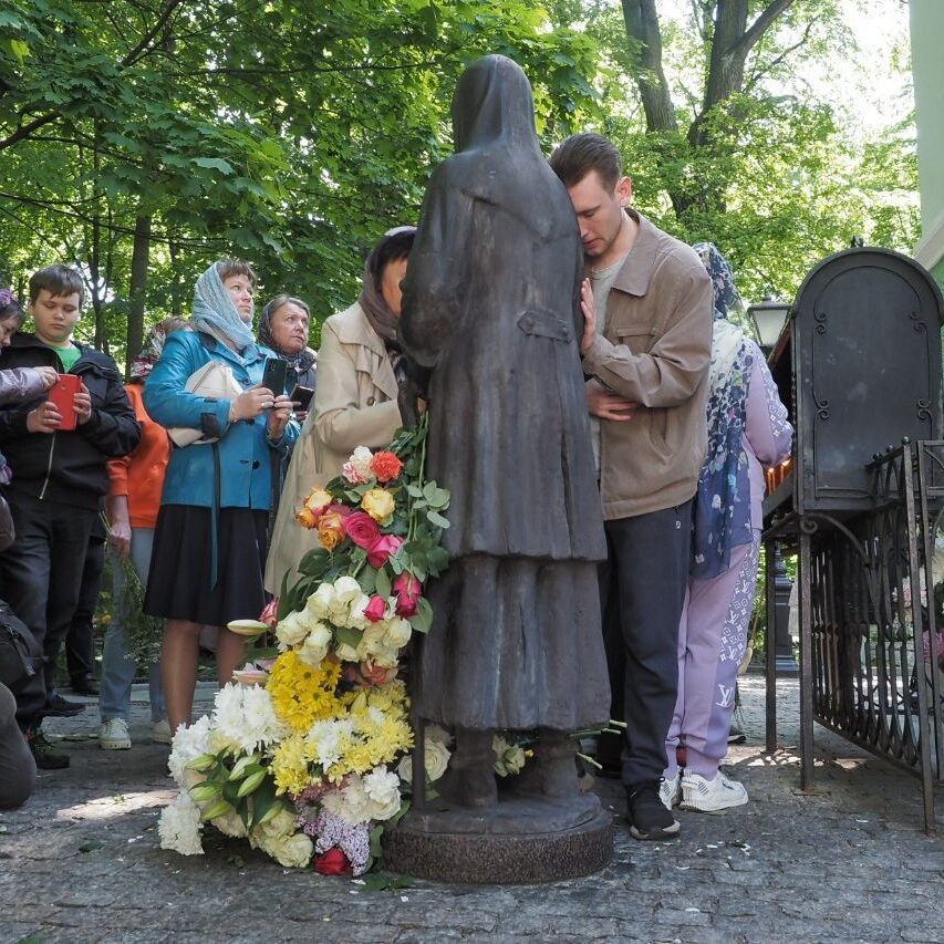 Смоленское кладбище